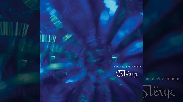 Медальон смотреть онлайн