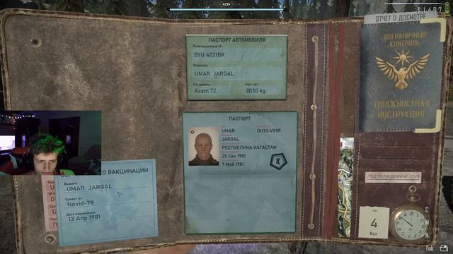 СТРИМ CONTRABAND POLICE #2 смотреть онлайн
