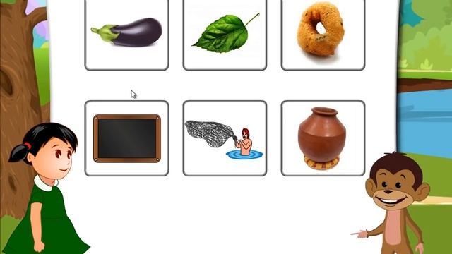 Padava - 1st Class Telugu Video Lesson - Full HD смотреть онлайн