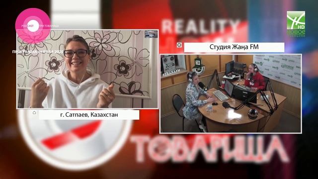 Как отмыть микроволновку - в программе "Три Товарища" смотреть онлайн