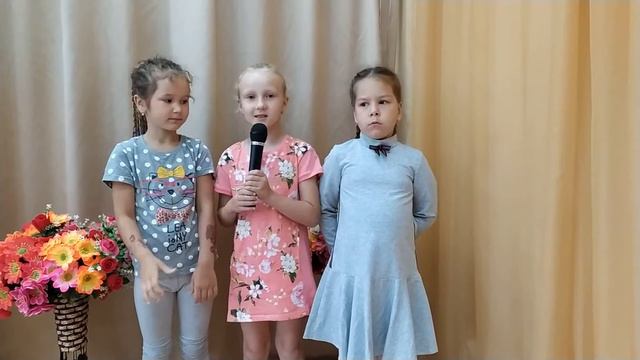 ВИДЕОСТУДИЯ выпуск 1 Воспитатель: Улезко З. А. МБДОУ с.Калинка смотреть онлайн