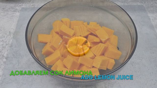 ТЫКВА на Шпажке !!! Супер ИДЕЯ ! PUMPKIN on a Skewer!!! смотреть онлайн