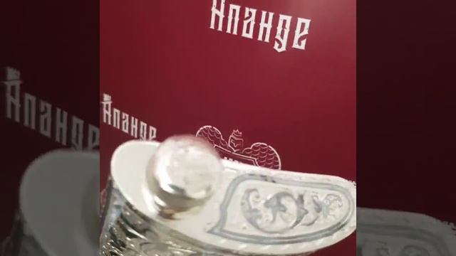 Фляжка из серебра ручной работы Кубачи купить у производителя Апанде смотреть онлайн