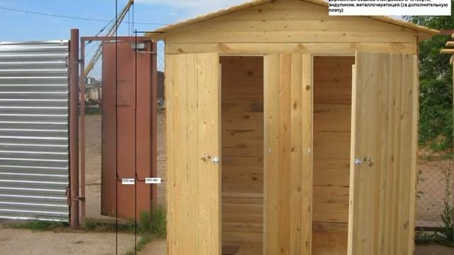 пока собака ищет след - сходи и ты в наш туалет.mpg смотреть онлайн