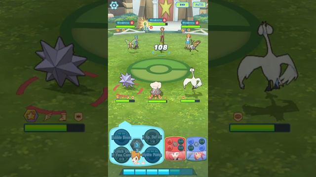 Pokemon Masters - Event: Unova Challenge Burgh - Ultra Hard - Auto Mode смотреть онлайн
