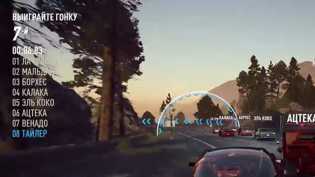 Играем в нфс Payback смотрим угарные видосы смотреть онлайн