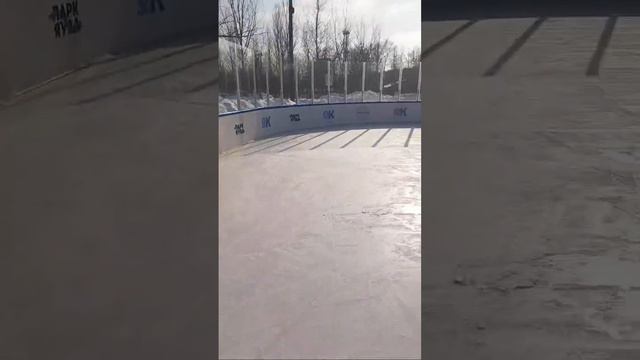 Каток Парк Яуза ⛸️⛸️#каток#люди#shortvideo#спорт#паркяуза#прогулка#природа смотреть онлайн