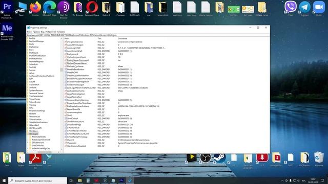 Как убрать пароль при входе Windows 10 с помощью редактора реестра / 100% СПОСОБ 2021! смотреть онлайн