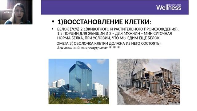 Приглашенный гость - Марина Гавриленко смотреть онлайн