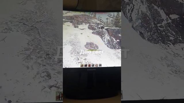 мой ангар и бой смотреть онлайн