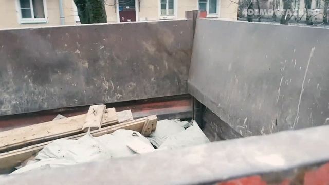 Демонтаж деревянного пола смотреть онлайн