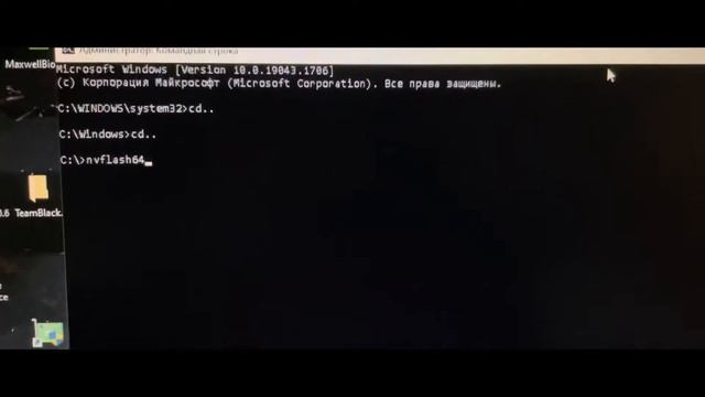 MSI GT62VR + DELL m4000m = 48-52 degrees in games смотреть онлайн