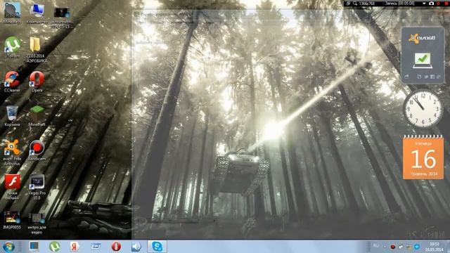 Как повысить FPS в играх? смотреть онлайн