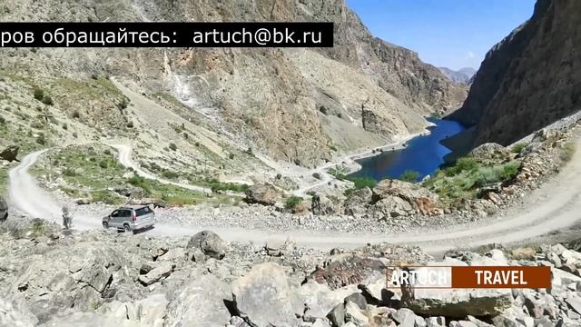 семь озер Таджикистан смотреть онлайн