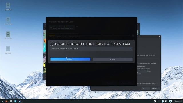 Linux добавление нового ДИСКА для НОВИЧКА смотреть онлайн