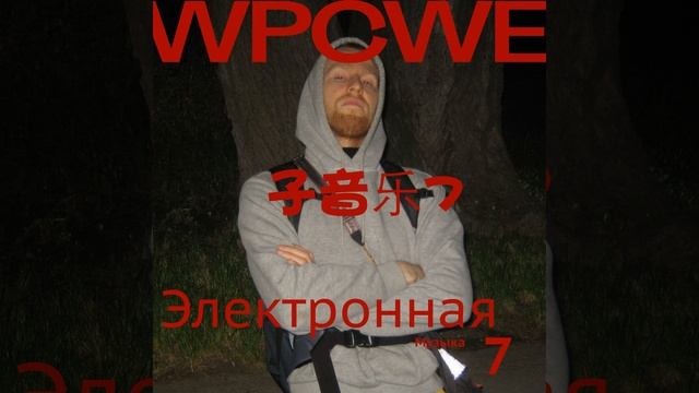 Предназначено для систематизации