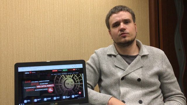 miramarkets отзыв, Почему я выбрал именно его смотреть онлайн