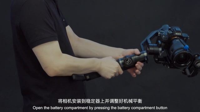 Установка блока Follow Focus на ЭЛЕКТРОННЫЙ СТАБИЛИЗАТОР E-IMAGE HORIZON ONE смотреть онлайн