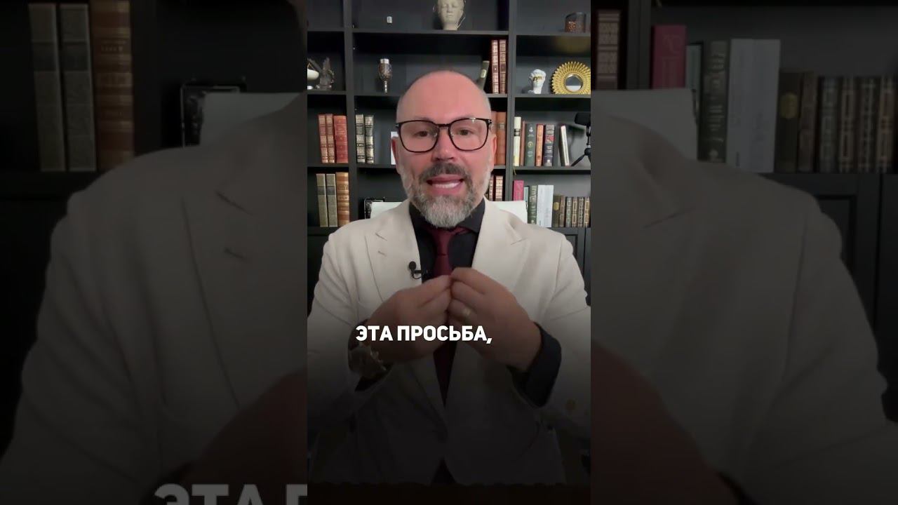 Мужчина игнорирует намёки на подарки #shorts смотреть онлайн