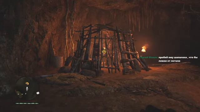 FAR CRY:PRIMAL Часть 7 СМЕРТЬ УЛЛа! смотреть онлайн