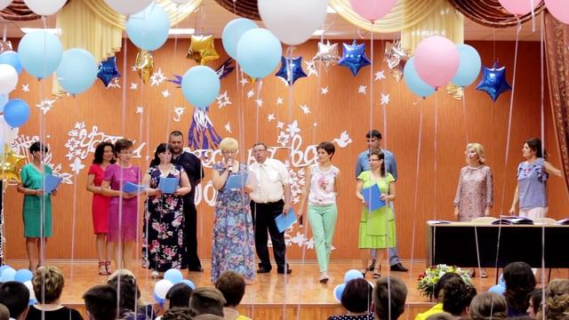 Выпускной 2015. Одиннадцатые классы смотреть онлайн