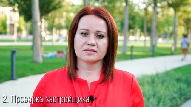 Секреты Таланта