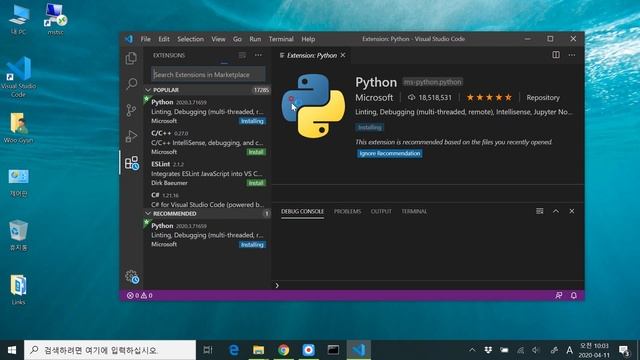 Make a professional Python coding environment using the Python extension in Visual Studio Code смотреть онлайн