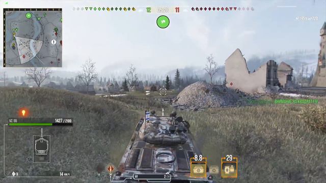 Батя в Рандоме #WOT #wotconsole #WOTPS5 смотреть онлайн