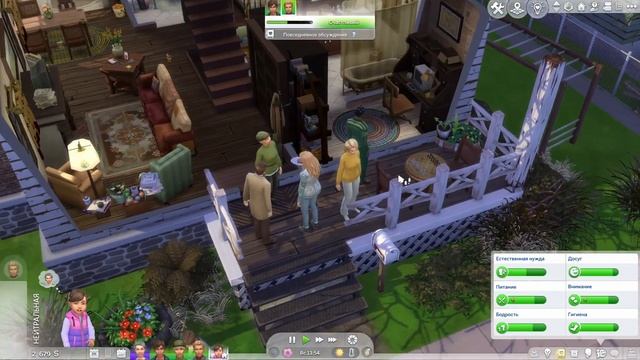 Привет, малыш! // челлендж симс 4 смотреть онлайн