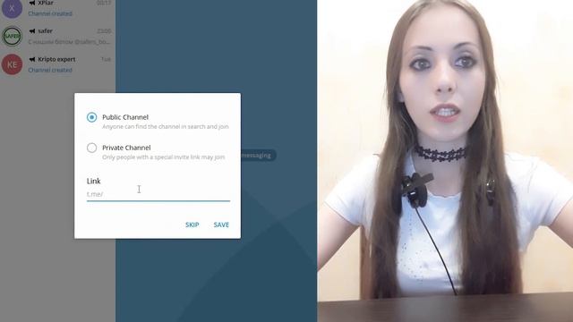 как добавить телеграм канал смотреть онлайн