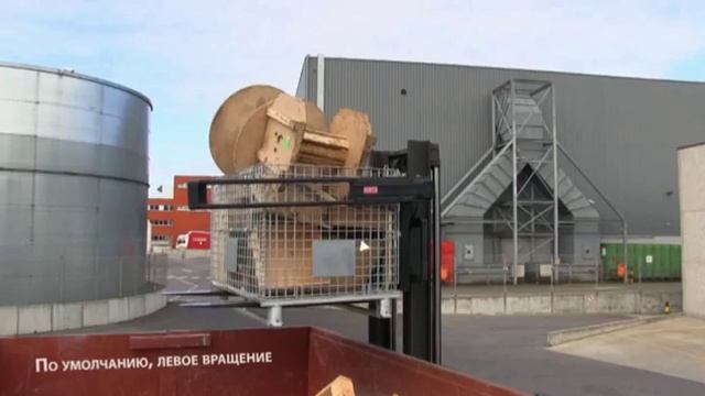 Опрокидыватель контейнеров смотреть онлайн