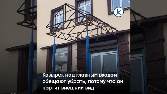 На улице Леонова в Калининграде завершается ремонт фасада Главпочтамта смотреть онлайн