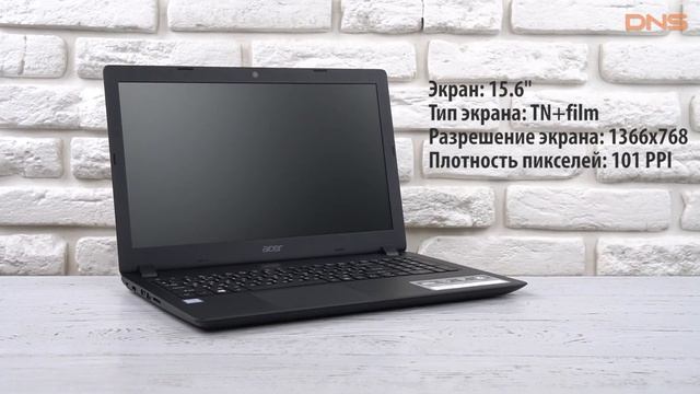 Распаковка ноутбука Acer Aspire 3 A315-51-39C9/ Unboxing Acer Aspire 3 A315-51-39C9 смотреть онлайн