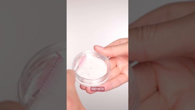 Артикулы на Wildberries 155952822 Термальная вода 145762159 Гель для бровей смотреть онлайн