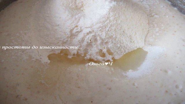 Вкусные будни