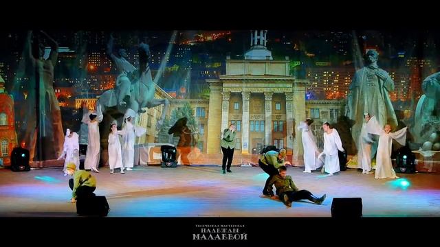 Журавли - Т.М. Надежды Малаевой смотреть онлайн