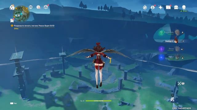 ▶СТРИМ ПО Genshin Impact #8➤СИСЯСТЫЕ ТЯНОЧКИ СПАСУТ МИР | НОВИЧОК ПРОХОДИТ С НУЛЯ И БЕЗ ДОНАТА!!! смотреть онлайн