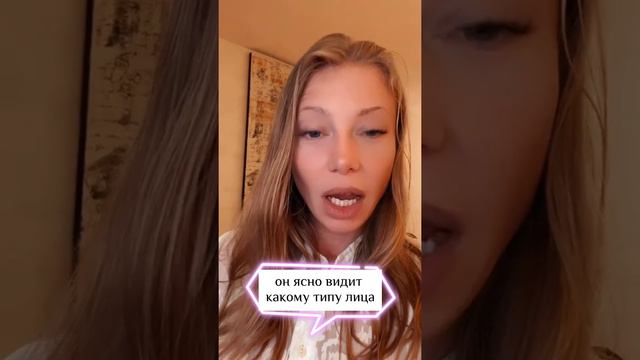 ЯСНОВИДЕНИЕ - что это? Кто уже приходит с этим даром? Как его раскрыть? #эзотерика #вселенная смотреть онлайн