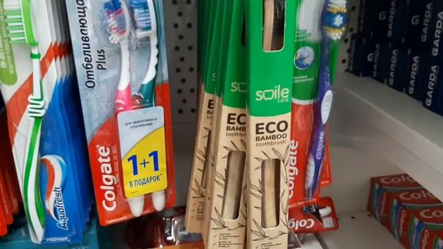 МАГНИТ КОСМЕТИК//НОВИНКИ И АКЦИИ ИЮНЯ. смотреть онлайн