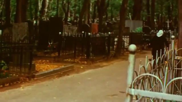 Почему нельзя оборачиваться на кладбище? смотреть онлайн
