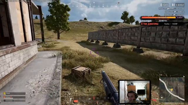 PUBG stream [#60] смотреть онлайн