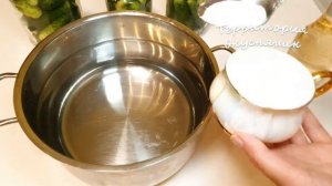 ?БЫСТРО! Без КИПЯТКА, без слива воды и Без ЗАБОТ! ?Хрустящие маринованные ОГУРЧИКИ на зиму.