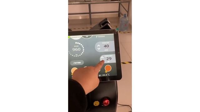 САМЫЙ МОЩНЫЙ ДИОДНЫЙ ЛАЗЕР 1200W смотреть онлайн