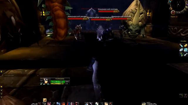 Маунты World of Warcraft: поводья синего протодракона смотреть онлайн