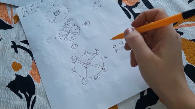 Детская кофточка часть 1 смотреть онлайн