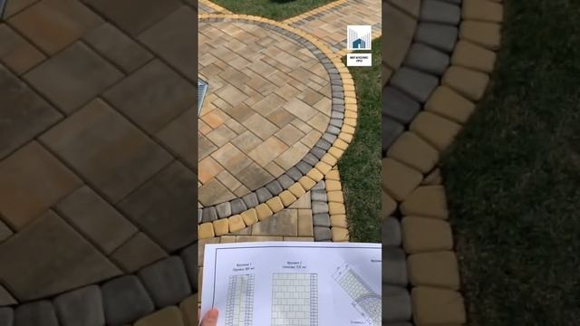 Показываем наши работы из тротуарной плитки?? #тротуарнаяплитка #брусчатка #дорожки #плитка смотреть онлайн