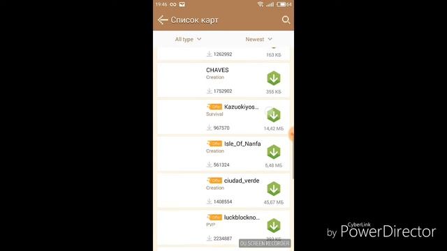 как скачать моди на майнкрафт без лаунчира смотреть онлайн