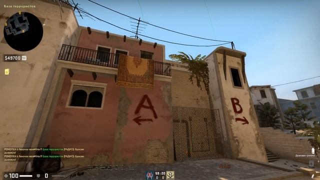 REFRAG  - это уникальный мод в CS:GO для инсайдеров ESEA