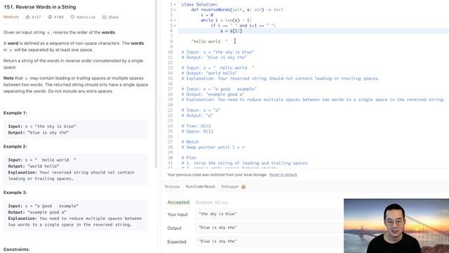 UMPIRE Algorithms: Reverse Words in a String смотреть онлайн