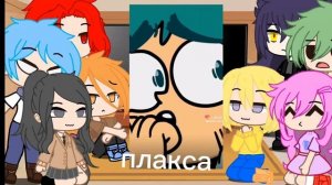 реакция второго поколения на 13 карт. ☺